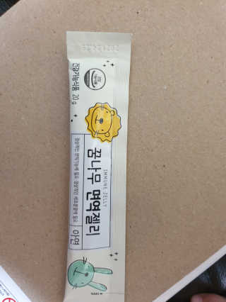 다솜님이 올린 리뷰 사진 2