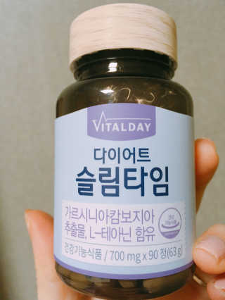 yumyum님이 올린 리뷰 사진 3