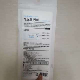 테태테님이 올린 리뷰 사진 3
