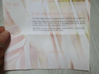 삼꽃단하나님이 올린 리뷰 사진 4