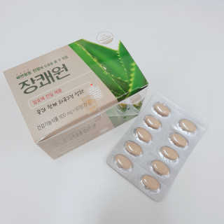 bibi님이 올린 리뷰 사진 2