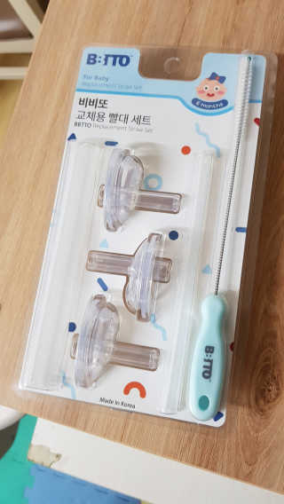 난다둥이님이 올린 리뷰 사진 1