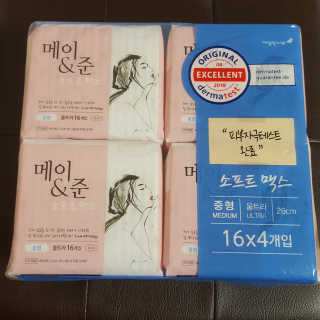 룰루님이 올린 리뷰 사진 1
