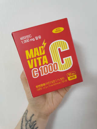 매드비타C 1000 — 5점을 준 리뷰어가 2019년 4월 올린 사용 사진