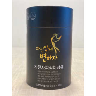 사남매맘님이 올린 리뷰 사진 2