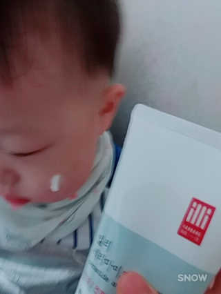 일리윤 세라마이드 아토 집중 크림 — 4점을 준 리뷰어가 2017년 6월 올린 사용 사진