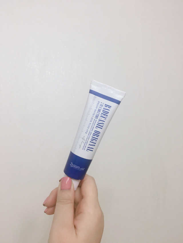 바데카실 오리지널 리뷰 사진