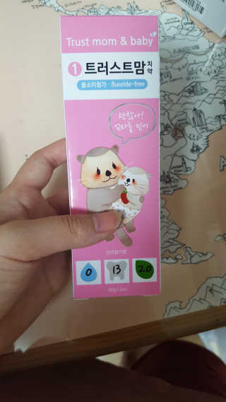 차소정님이 올린 리뷰 사진 1