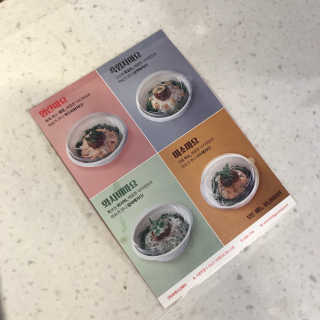 비비다; 낙지 [비비다;낙지 현백 판교점] 낙지 비빔밥 4개 中 택2 — 5점을 준 리뷰어가 2018년 8월 올린 사용 사진