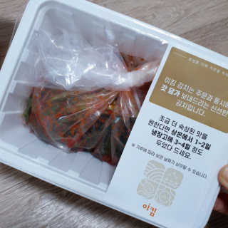 다시마미마미님이 올린 리뷰 사진 2