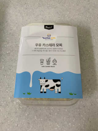 스님래퍼님이 올린 리뷰 사진 4