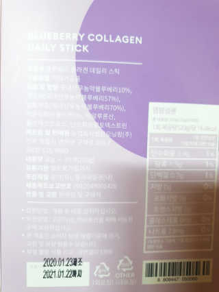 자야예요님이 올린 리뷰 사진 2