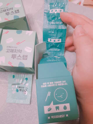솔테라피 씹는 고체치약 투스탭 스파클레몬 6정 x 5박스 — 5점을 준 리뷰어가 2019년 5월 올린 사용 사진
