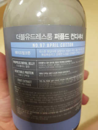 더블유드레스룸 더블유드레스품 퍼퓸드 헤어케어_샴푸.컨디셔너 — 5점을 준 리뷰어가 2018년 5월 올린 사용 사진