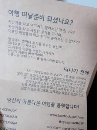 논지님이 올린 리뷰 사진 3