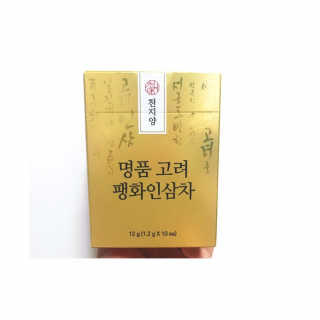 vmintv님이 올린 리뷰 사진 1
