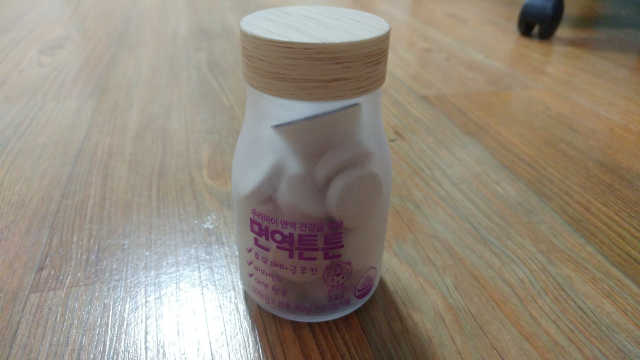어린이영양제 면역튼튼 리뷰 사진
