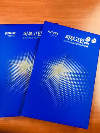 러블리형님이 올린 리뷰 사진 1
