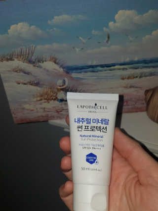 glowseekingtraveler님이 올린 리뷰 사진 1