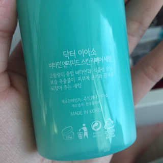 ʜᴀʀᴀᴍᴍᴏᴍ님이 올린 리뷰 사진 3