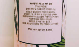 tastegood님이 올린 리뷰 사진 3