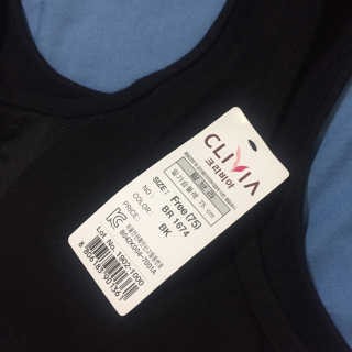 크리비아 All Day Comfort 면스판  메쉬 스포츠 브라 — 5점을 준 리뷰어가 2019년 10월 올린 사용 사진