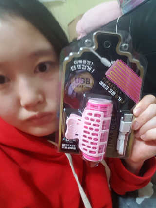 반반남매마밍님이 올린 리뷰 사진 2