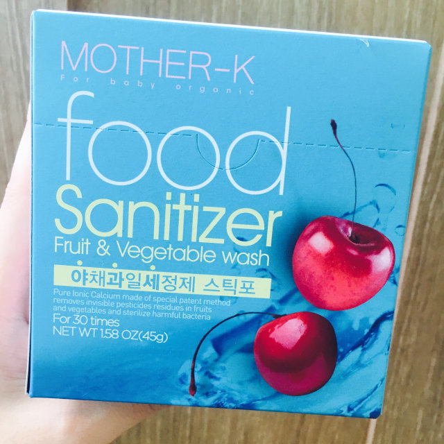 마더케이 야채과일세정제 리뷰 사진
