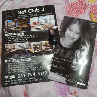 제이치님이 올린 리뷰 사진 4