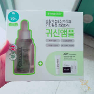 시카고 시카 더블 이펙트 앰플 30ml 기획세트 — 5점을 준 리뷰어가 2018년 8월 올린 사용 사진