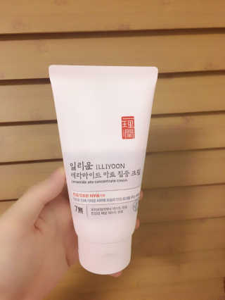 일리윤 세라마이드 아토 집중 크림 — 5점을 준 리뷰어가 2017년 10월 올린 사용 사진