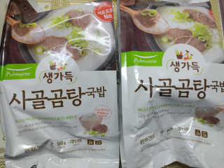 맥뚜님이 올린 리뷰 사진 1