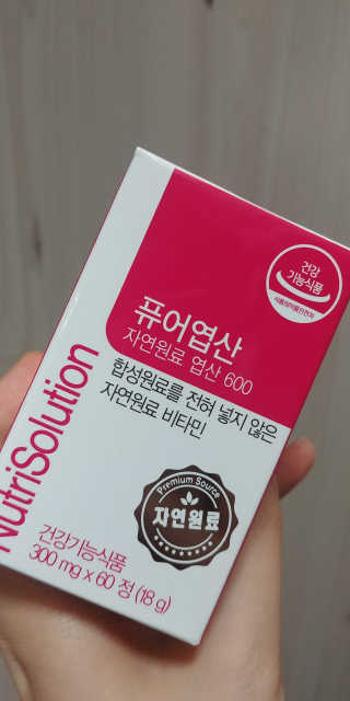 아보카도올리브님이 올린 리뷰 사진 1