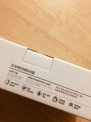 배혤님이 올린 리뷰 사진 2