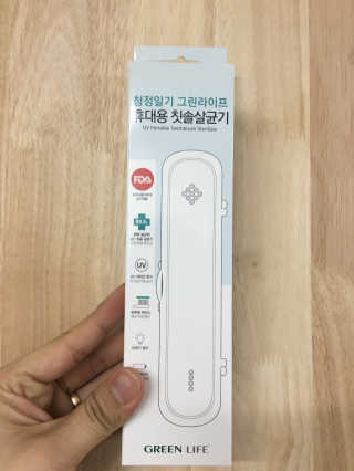 리락이님이 올린 리뷰 사진 1