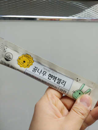 yooni님이 올린 리뷰 사진 3