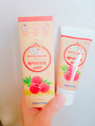 So2mom님이 올린 리뷰 사진 1