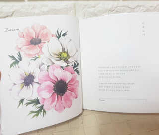 ejhappy님이 올린 리뷰 사진 3