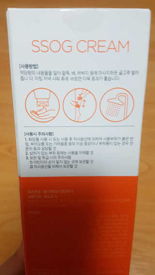 뽀오오옹님이 올린 리뷰 사진 2