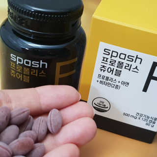 행복꼭대기님이 올린 리뷰 사진 2