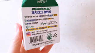 쉼표하나님이 올린 리뷰 사진 2