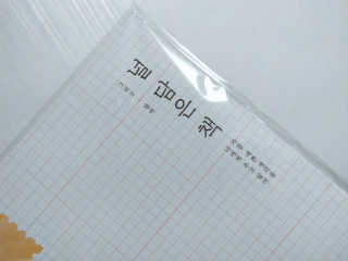 주연님이 올린 리뷰 사진 1