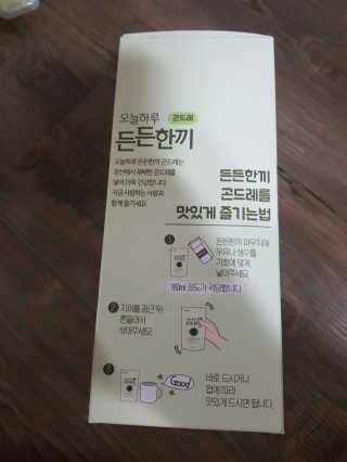 [정선드림] 오늘하루 든든한끼 곤드레 1BOX — 5점을 준 리뷰어가 2019년 10월 올린 사용 사진