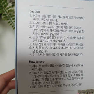 오늘도맑음님이 올린 리뷰 사진 4