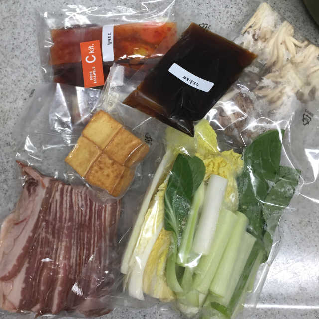 쇠고기 샤브샤브 밀키트 리뷰 사진