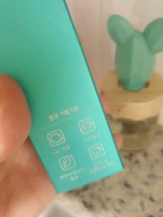 폼글 I foamgle [폼글] 거품가글 50ml 3종 - 민트, 라벤더, 라즈베리 — 4점을 준 리뷰어가 2019년 11월 올린 사용 사진