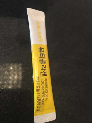 장형지님이 올린 리뷰 사진 2