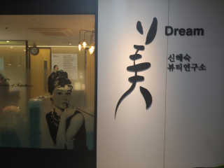 suuenyii님이 올린 리뷰 사진 1
