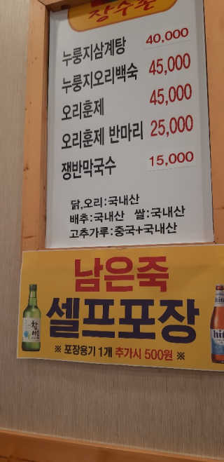 임예슬님이 올린 리뷰 사진 4