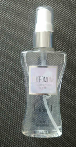 레드컨테이너 페로몬향 퍼퓸 바디미스트 80ml — 4.5점을 준 리뷰어가 2020년 2월 올린 사용 사진